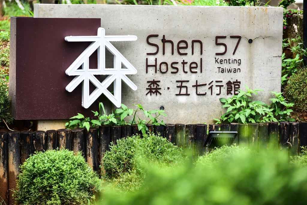 Shen 57 Hostel Hằng Xuân Cổ Trấn Ngoại thất bức ảnh